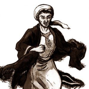 Counselor Yosef